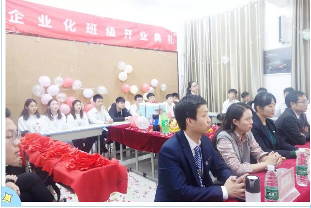 鄭州北大青鳥翔天信鴿Y2 95開業(yè)典禮