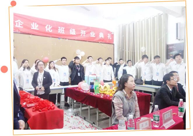 鄭州北大青鳥翔天信鴿Y2 95開業(yè)典禮