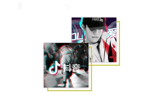 耀動(dòng)青春·青年之聲！鄭州北大青鳥(niǎo)翔天信鴿抖音大賽即將開(kāi)啟