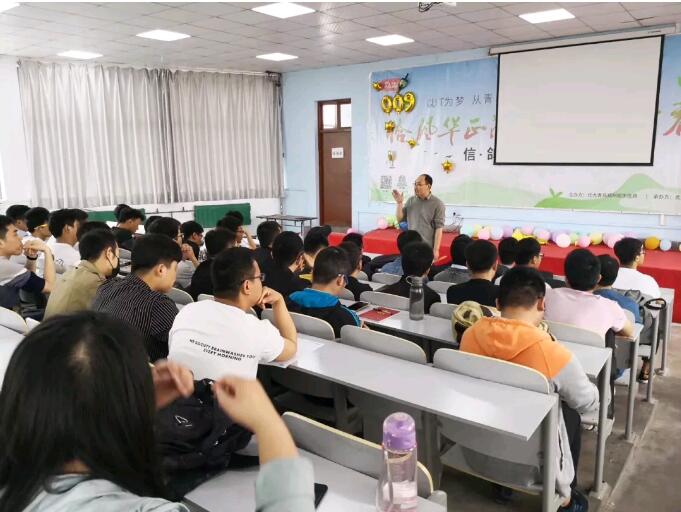 鄭州北大青鳥高老師總結(jié)