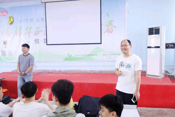 鄭州北大青鳥翔天信鴿20歲優(yōu)秀學(xué)員月薪17k就業(yè)分享