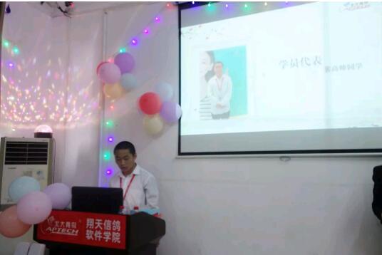 ݱBB194L(zhng)(hu)Уcͬ