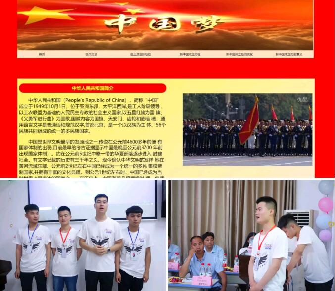鄭州北大青鳥(niǎo)翔天信鴿ACCPT300班級(jí)家長(zhǎng)會(huì)圓滿召開(kāi)
