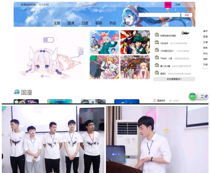 鄭州北大青鳥(niǎo)翔天信鴿ACCPT300班級(jí)家長(zhǎng)會(huì)圓滿召開(kāi)