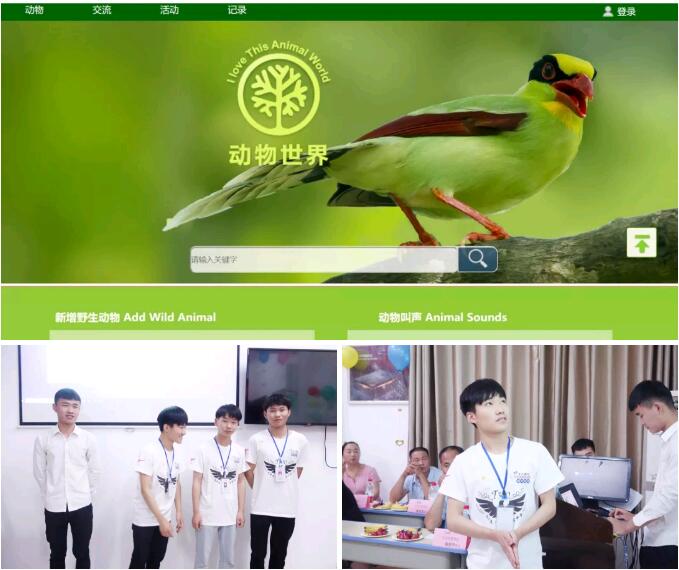 鄭州北大青鳥(niǎo)翔天信鴿ACCPT300班級(jí)家長(zhǎng)會(huì)圓滿召開(kāi)