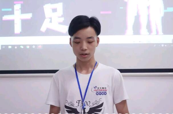 鄭州北大青鳥(niǎo)翔天信鴿ACCPT300班級(jí)家長(zhǎng)會(huì)圓滿召開(kāi)