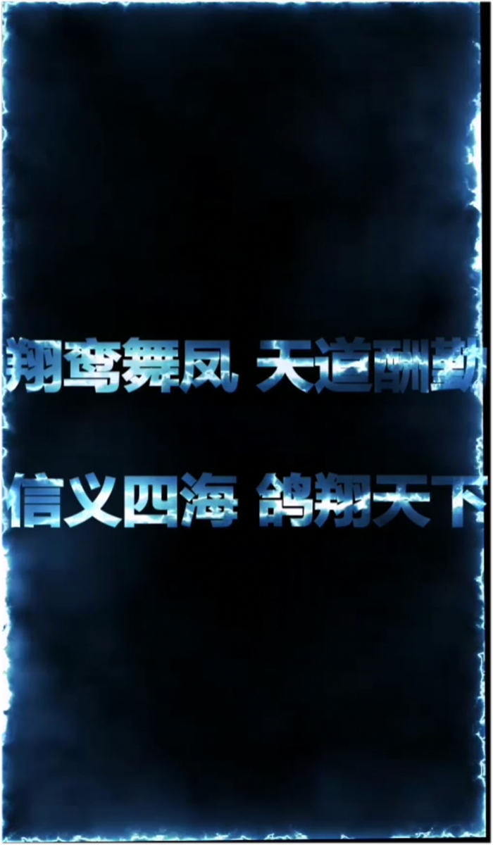 鄭州北大青鳥翔天信鴿校區(qū)