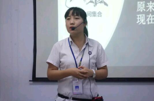 鄭州北大青鳥翔天信鴿Q1903班開學(xué)典禮——我們都是追夢(mèng)人