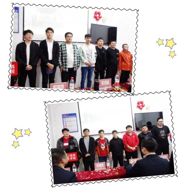 北大青鳥鄭州翔天信鴿KD15班開業(yè)典禮：走近企業(yè)，高薪就業(yè)