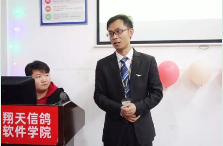 北大青鳥鄭州翔天信鴿KD15班開業(yè)典禮：走近企業(yè)，高薪就業(yè)