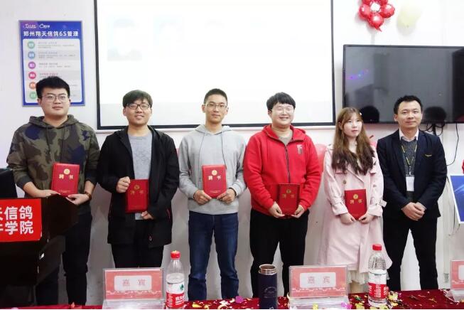 北大青鳥鄭州翔天信鴿KD15班開業(yè)典禮：走近企業(yè)，高薪就業(yè)