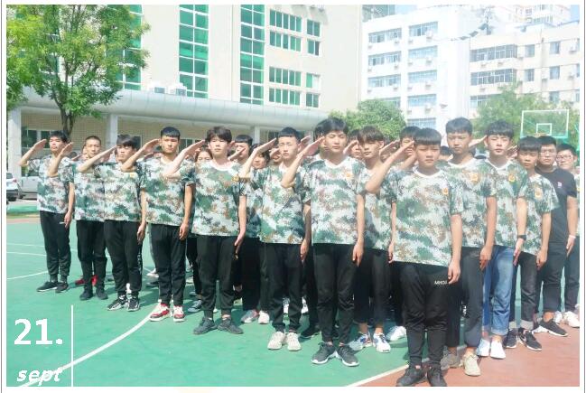 北大青鳥鄭州翔天信鴿啟蒙星軍訓(xùn)匯演
