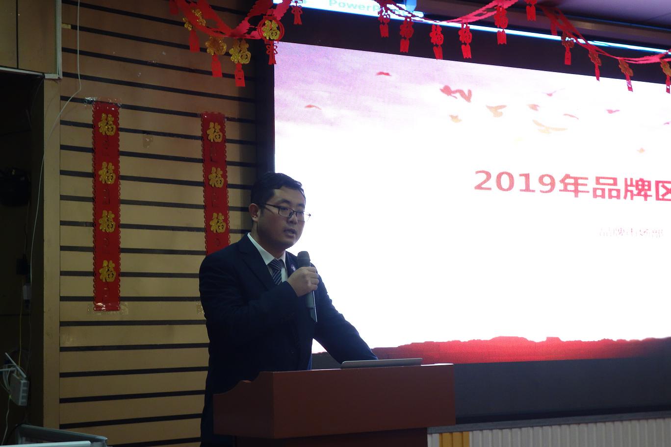 2019걱B(nio)APTECHA^(q)һȘI(y)(w)ӑ(hu)