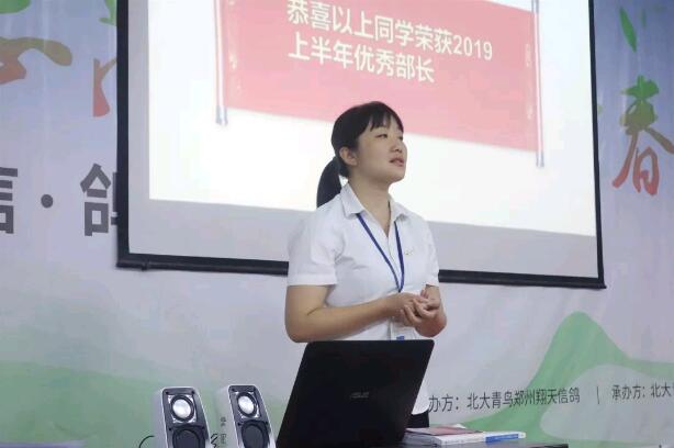 У̌WO(jin)PώH_W烞(yu)ĲLCl(f)˪