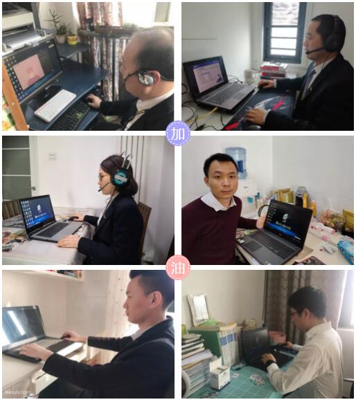 北大青鳥鄭州翔天信鴿校區(qū)2月3號全面實施線上教學