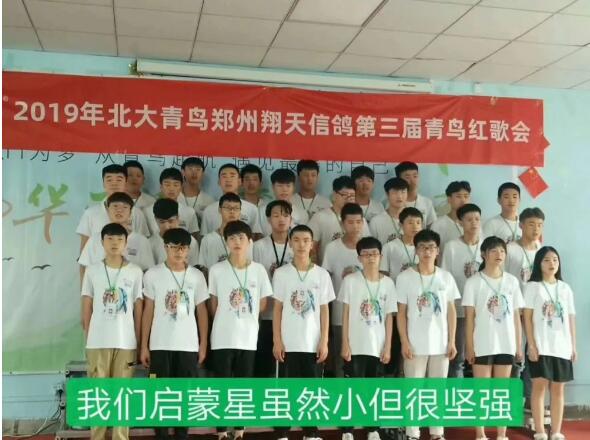 鄭州北大青鳥怎么樣學(xué)員帶你走進(jìn)青鳥
