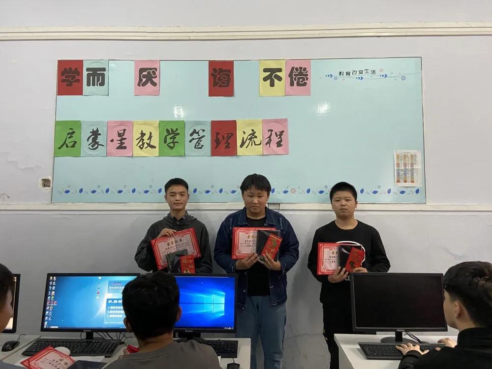 鄭州北大青鳥翔天信鴿啟蒙星萌新給你送邀請(qǐng)函了