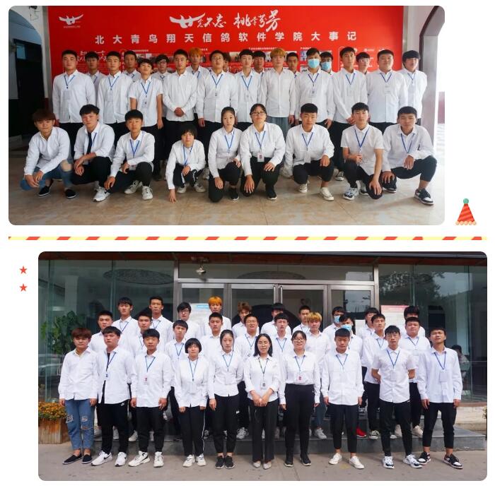 鄭州學(xué)校中專比較好的學(xué)校
