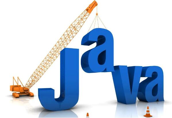 現(xiàn)在學(xué)習(xí)Java是否還有前途