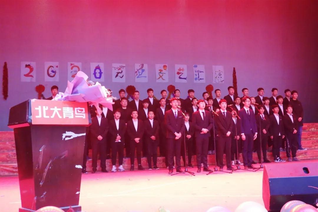 鄭州北大青鳥翔天信鴿軟件學(xué)院簡介