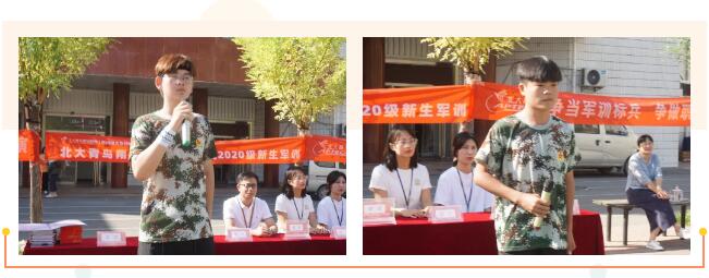 鄭州北大青鳥翔天信鴿軍訓(xùn)匯演書寫迷彩青春