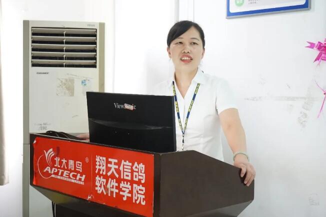鄭州北大青鳥翔天信鴿2020夏令營(yíng)第二期圓滿閉營(yíng)