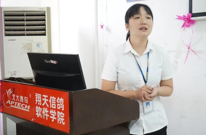 鄭州北大青鳥翔天信鴿2020夏令營(yíng)第二期圓滿閉營(yíng)