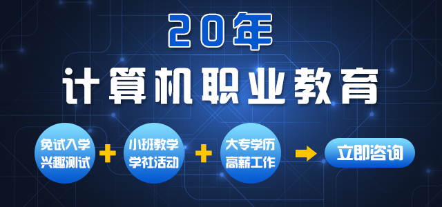鄭州技術(shù)學(xué)校哪個好適合初中生的