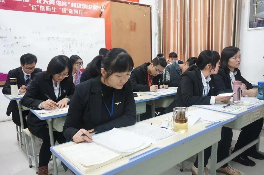 鄭州北大青鳥翔天信鴿2020年第五屆超級演說家初賽圓滿結(jié)束
