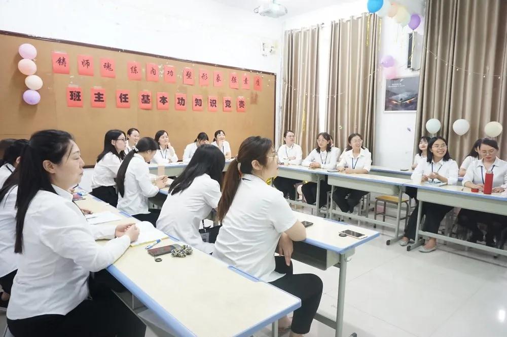 鄭州北大青鳥翔天信鴿班主任基本功知識競賽圓滿結(jié)束