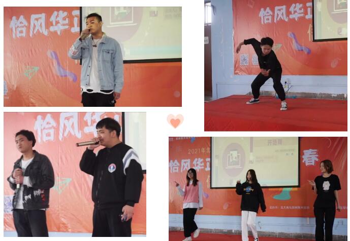 ݱB(nio)W(xu)У2021괺(lin)g(hu)AMY(ji)