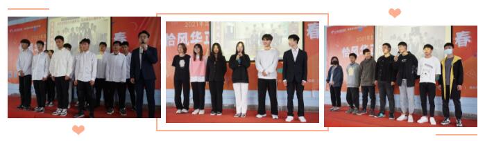 ݱB(nio)W(xu)У2021괺(lin)g(hu)AMY(ji)