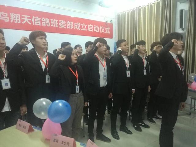 鄭州北大青鳥(niǎo)翔天信鴿IT培訓(xùn)