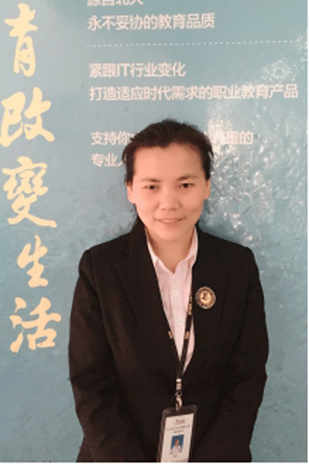 鄭州北大青鳥(niǎo)翔天信鴿優(yōu)秀班主任—陳茹老師