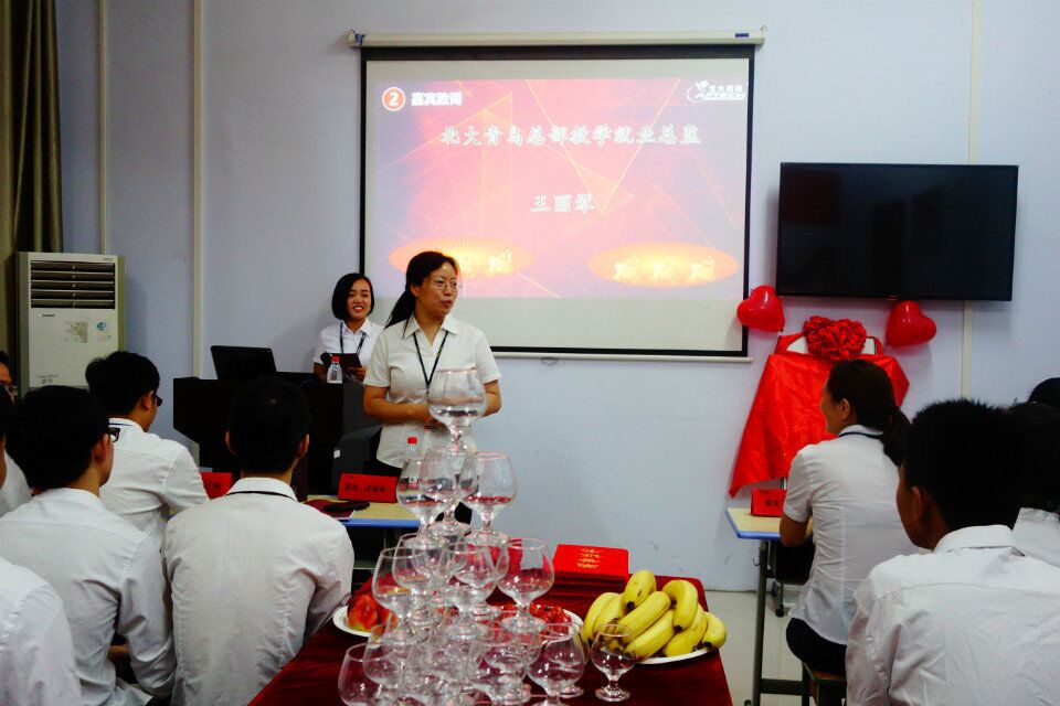 祝賀鄭州北大青鳥翔天信鴿“企業(yè)化帶班”鄭州鼎之欣開業(yè)慶典圓滿成功