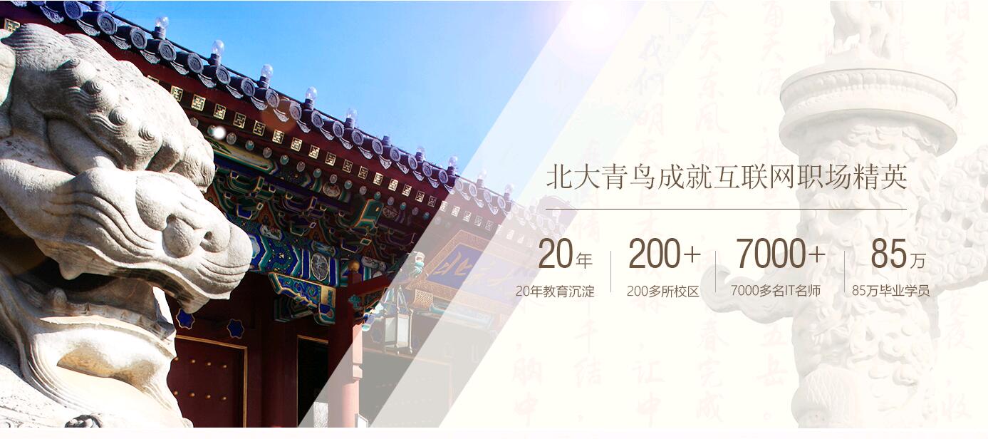 新鄉(xiāng)有哪些計算機中專技校