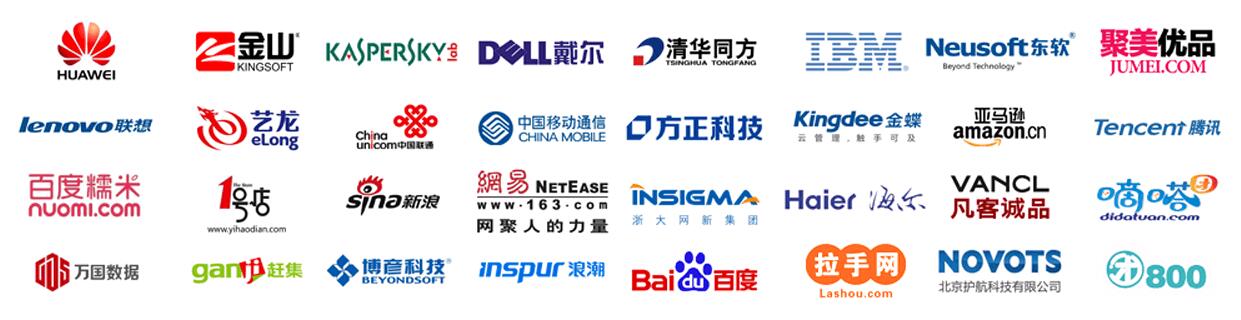 計算機培訓機構(gòu)排名