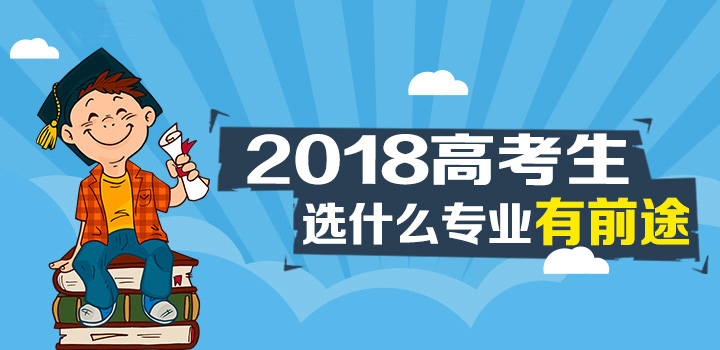 河南鄭州計(jì)算機(jī)學(xué)校計(jì)算機(jī)專業(yè)都學(xué)什么課程