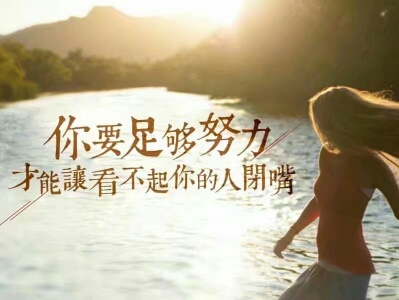 鄭州北大青鳥轉(zhuǎn)行學(xué)IT學(xué)什么編程語(yǔ)言好