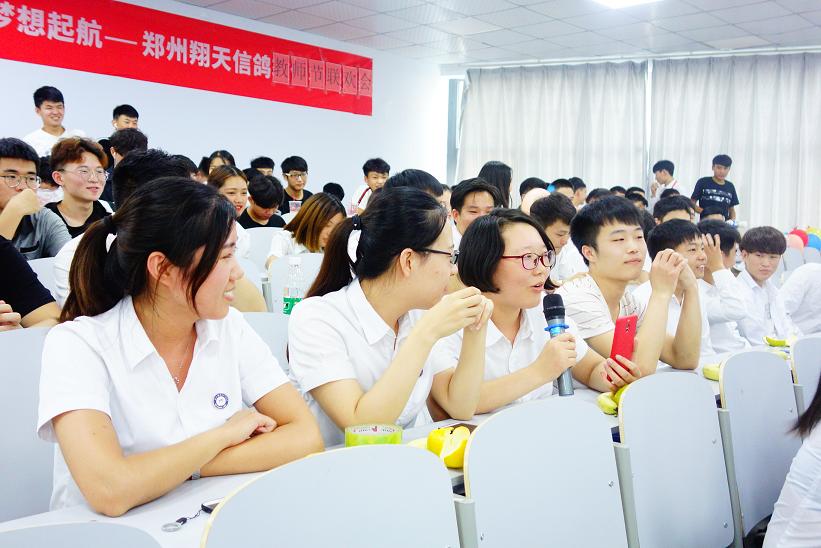 鄭州北大青鳥翔天信鴿9月10號教師節(jié)聯(lián)歡會