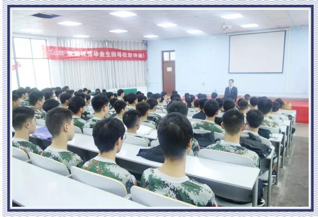 鄭州北大青鳥翔天信鴿啟蒙星新生軍訓(xùn)強(qiáng)勢來襲