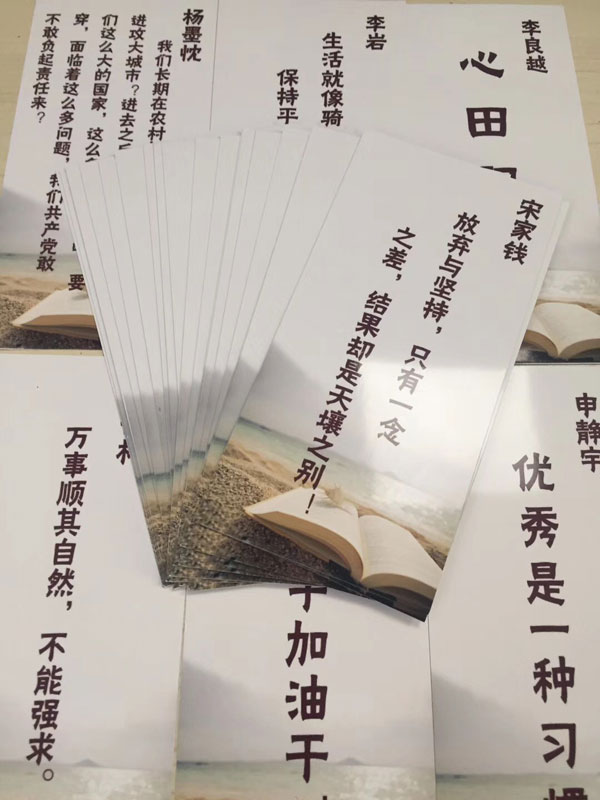只要學(xué)生能學(xué)到技術(shù)高薪就業(yè)一切都值得