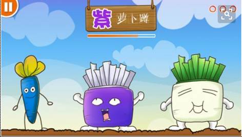 鄭州北大青鳥2017老鄉(xiāng)聯(lián)誼會集體游戲蘿卜蹲