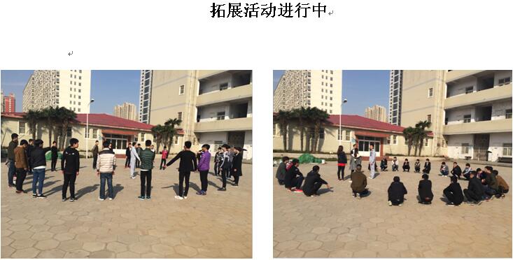 鄭州翔天信鴿示范班軍訓(xùn)風(fēng)采展示