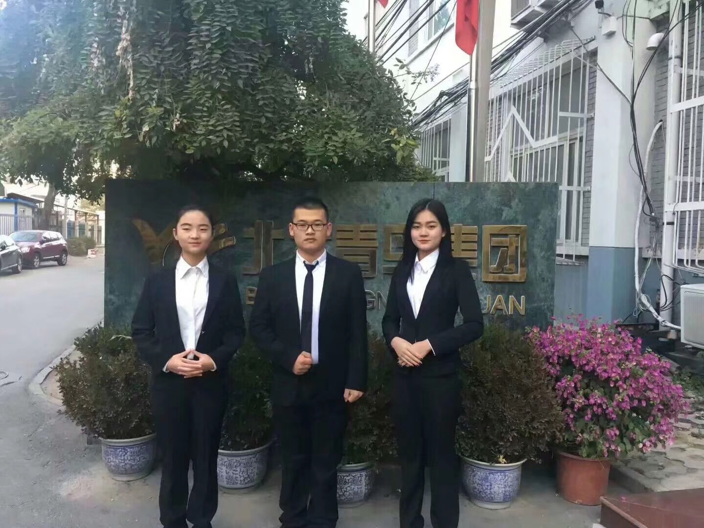祝賀鄭州翔天信鴿“超級演說家”北方區(qū)域總決賽趙嚴(yán)博同學(xué)喜獲二等獎(jiǎng)