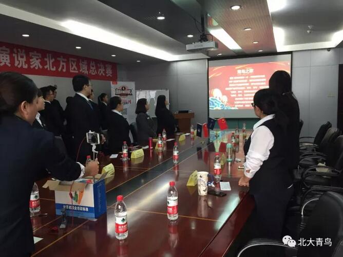 祝賀鄭州翔天信鴿“超級演說家”北方區(qū)域總決賽趙嚴(yán)博同學(xué)喜獲二等獎(jiǎng)