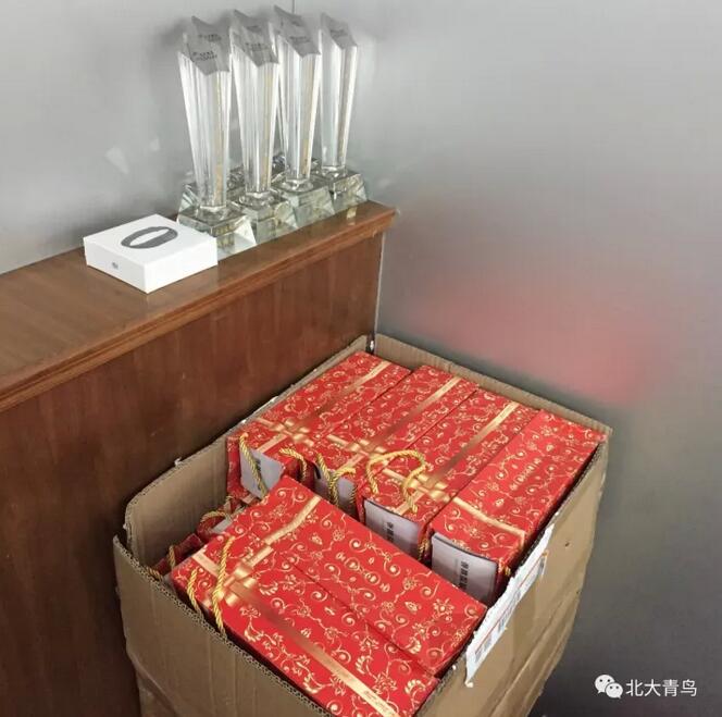 祝賀鄭州翔天信鴿“超級演說家”北方區(qū)域總決賽趙嚴(yán)博同學(xué)喜獲二等獎(jiǎng)