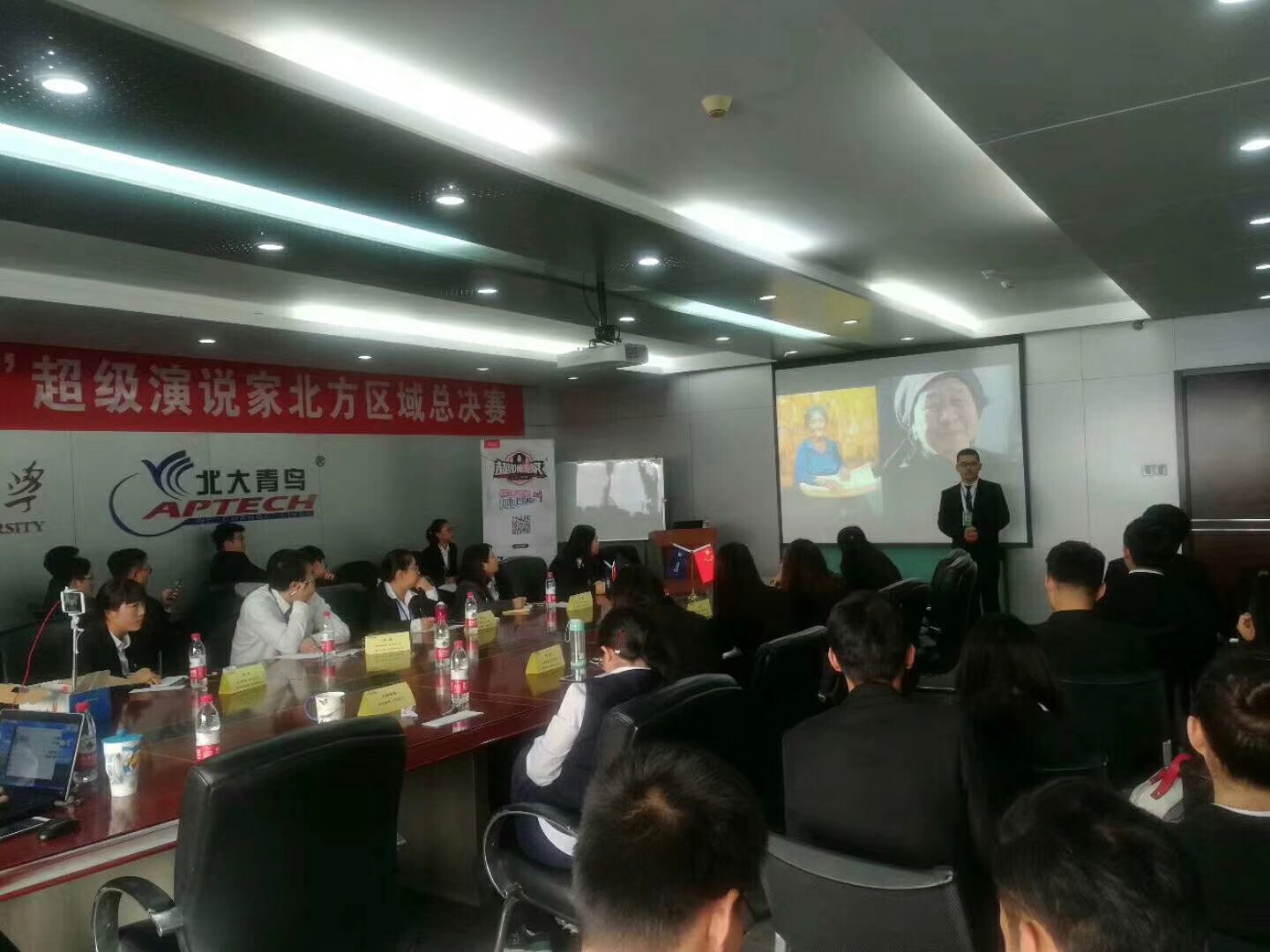 祝賀鄭州翔天信鴿“超級演說家”北方區(qū)域總決賽趙嚴(yán)博同學(xué)喜獲二等獎(jiǎng)