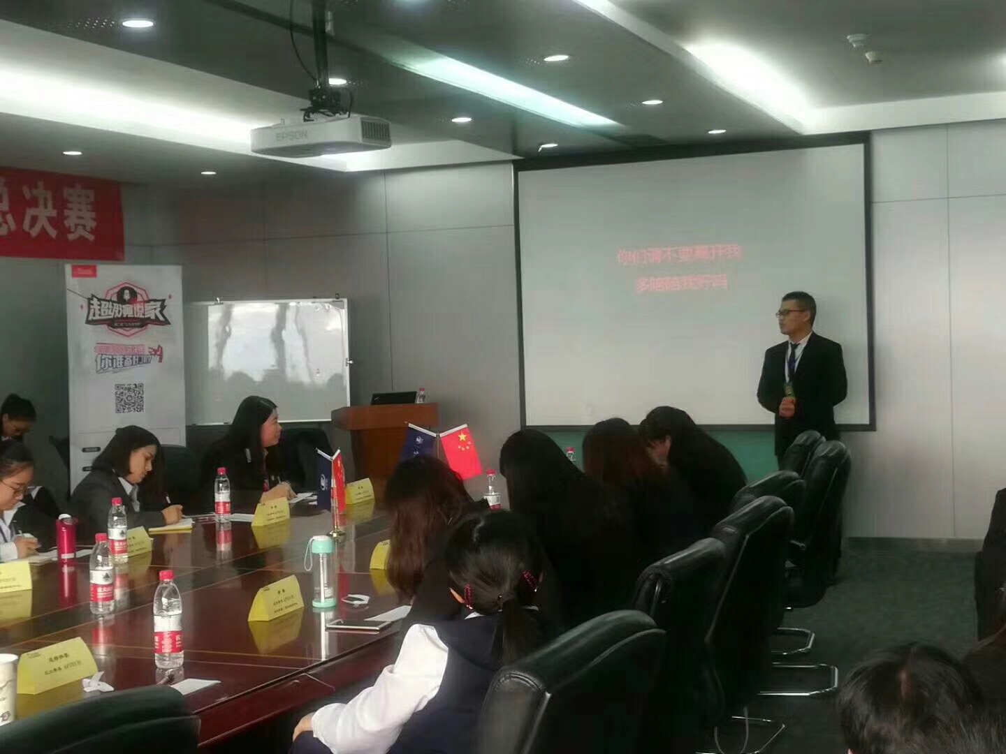祝賀鄭州翔天信鴿“超級演說家”北方區(qū)域總決賽趙嚴(yán)博同學(xué)喜獲二等獎(jiǎng)
