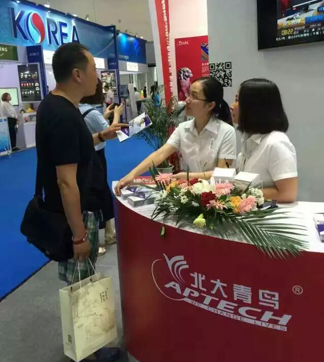 實(shí)力見證北大青鳥APTECH喜獲中國連鎖經(jīng)營三項(xiàng)大獎